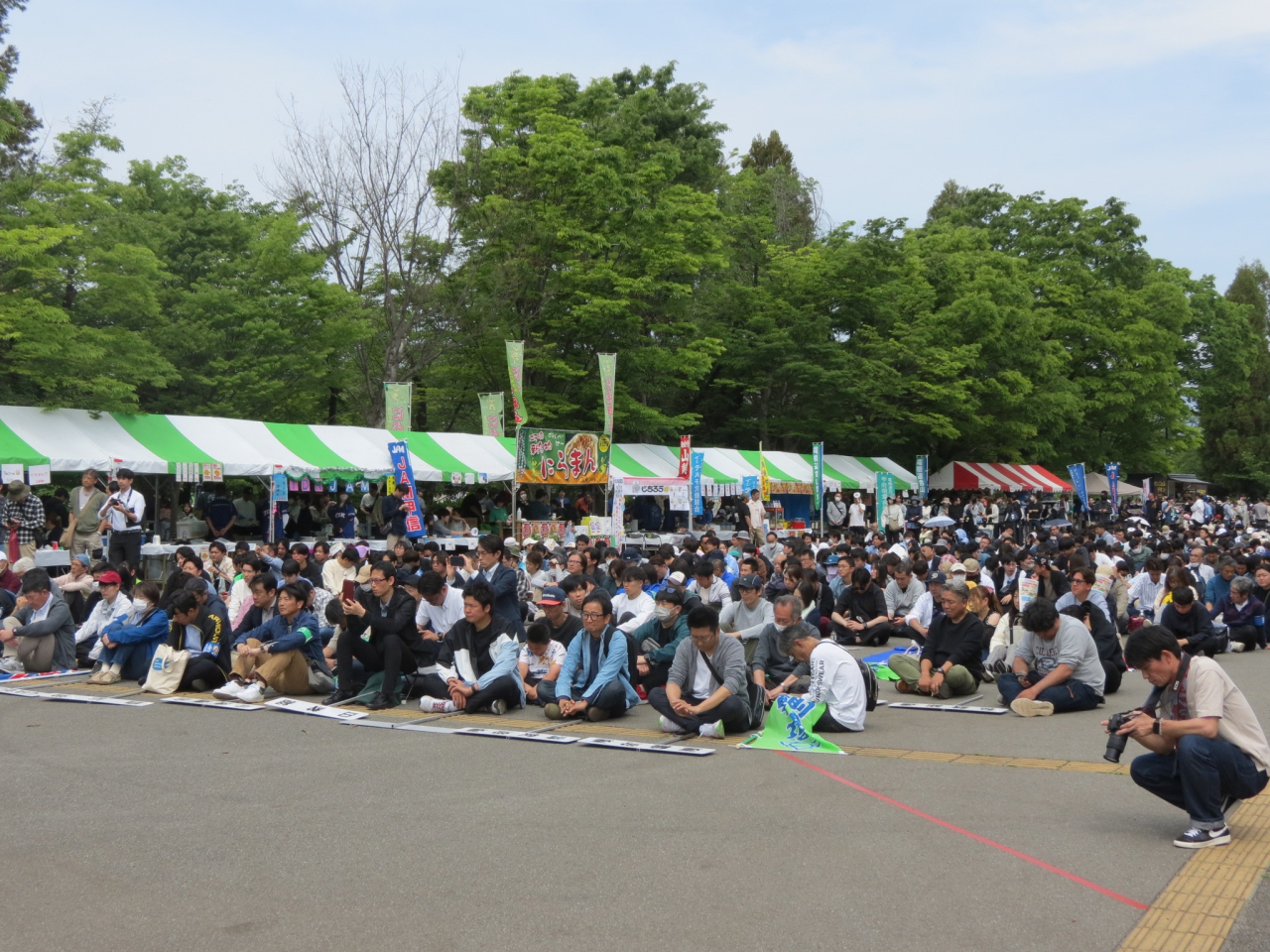 連合山梨第97回メーデーを開催！